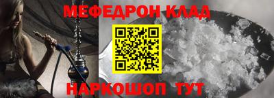 героин Ирбит