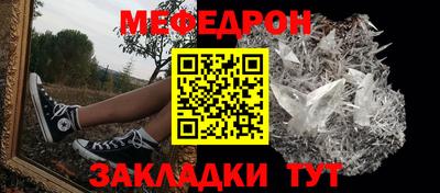 героин Ирбит