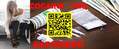дурь Изобильный