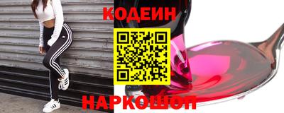 дурь Изобильный