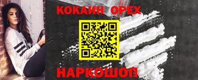 дурь Изобильный