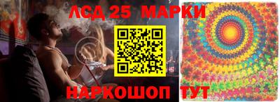 героин Ирбит