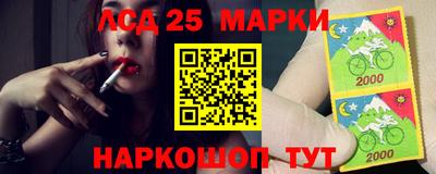 героин Ирбит