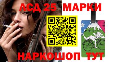 героин Ирбит