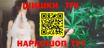 героин Ирбит