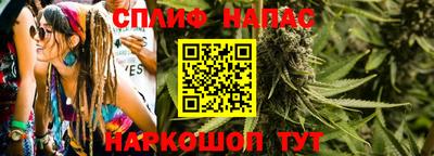героин Ирбит