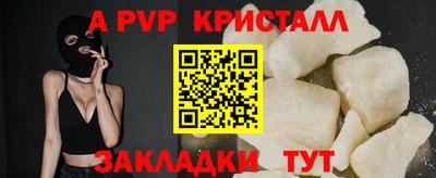 дурь Изобильный