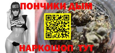 mdma Заволжье