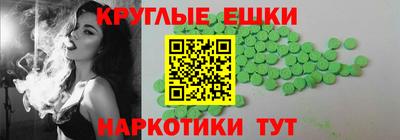 героин Ирбит