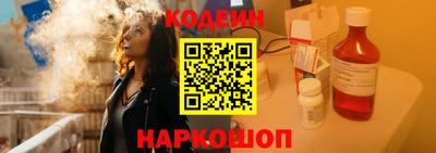 бутик Ипатово