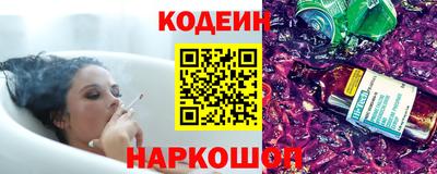 героин Ирбит