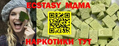 героин Ирбит