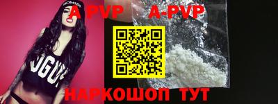 героин Ирбит