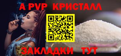 дурь Изобильный