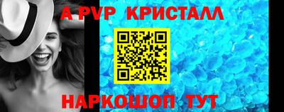 дурь Изобильный