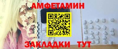 героин Ирбит