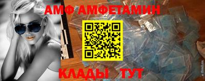 героин Ирбит