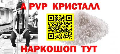 героин Ирбит