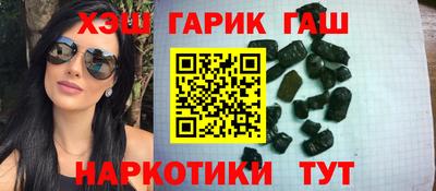 бутик Ипатово