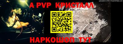 дурь Изобильный