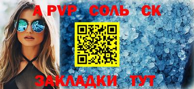 героин Ирбит