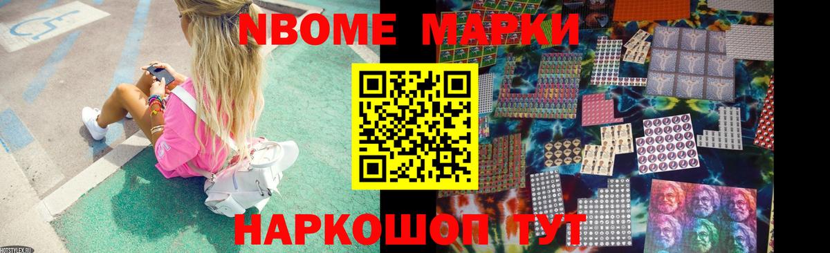 Курчалой  ЛСД экстази ecstasy  Лсд 25 экстази  ЛСД экстази кислота  Вход с VPN 