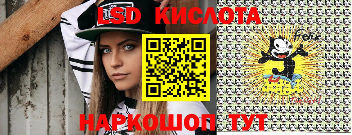 Наркотические марки 1500мкг  Наркотические марки  купить   Вход с VPN  Курчалой 